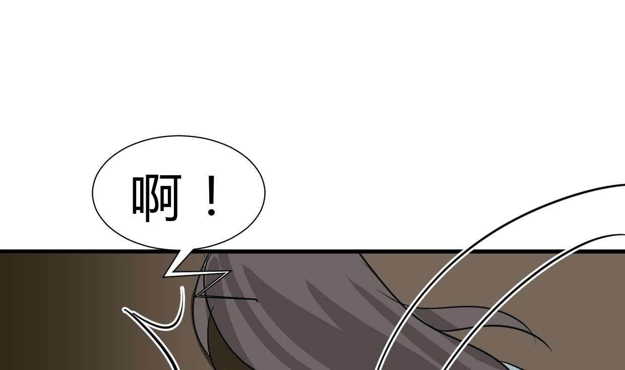 🍹何故为卿狂 第258话 麻雀之争 第47页