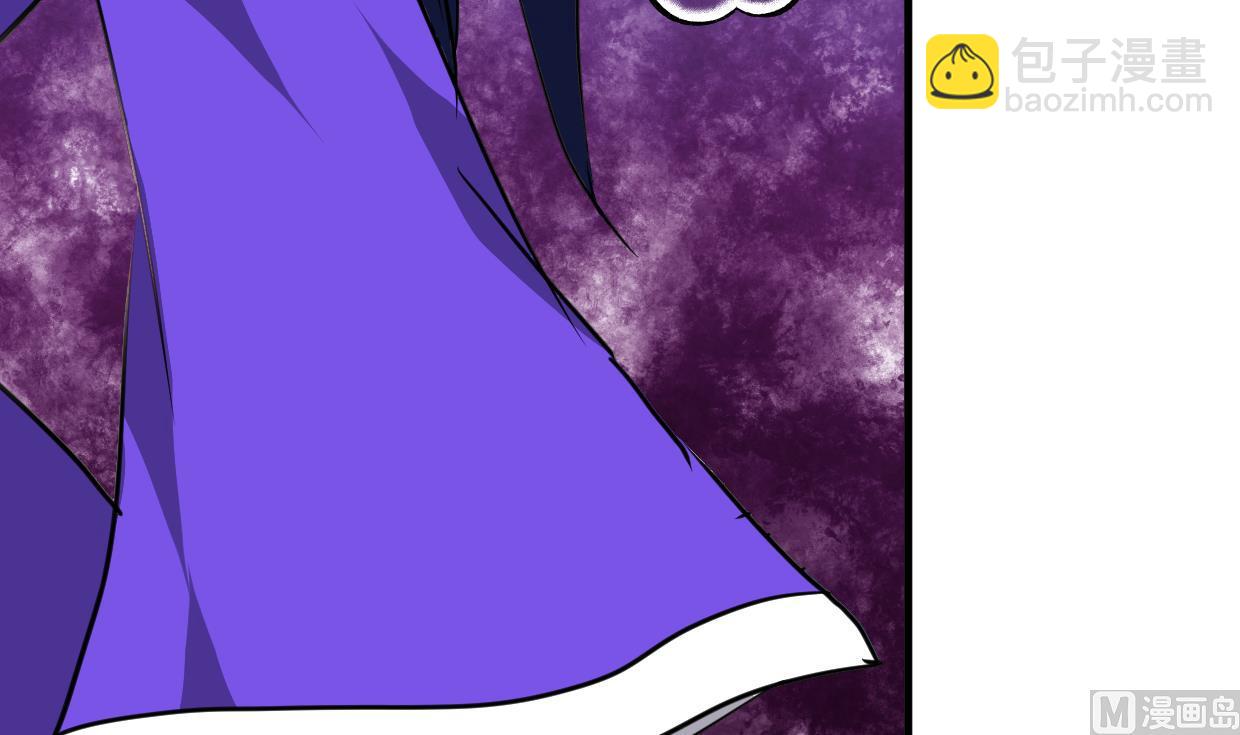 🍹何故为卿狂 第260话 潜伏 第13页
