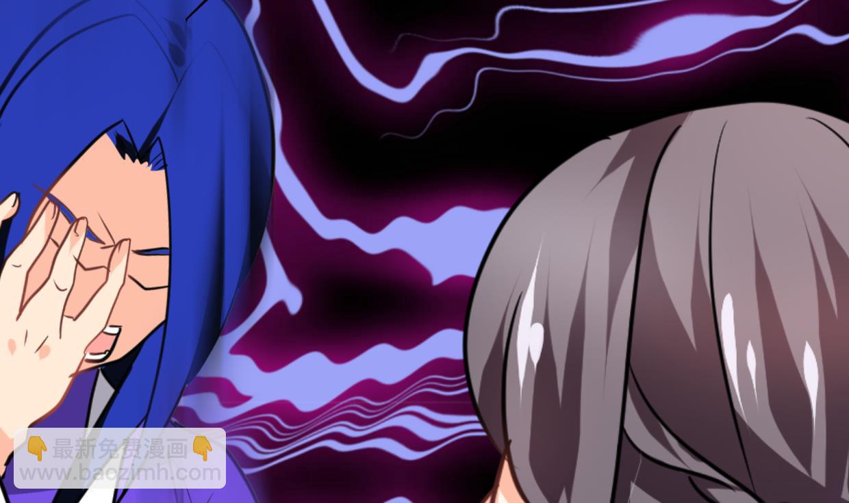 🍹何故为卿狂 第260话 潜伏 第6页