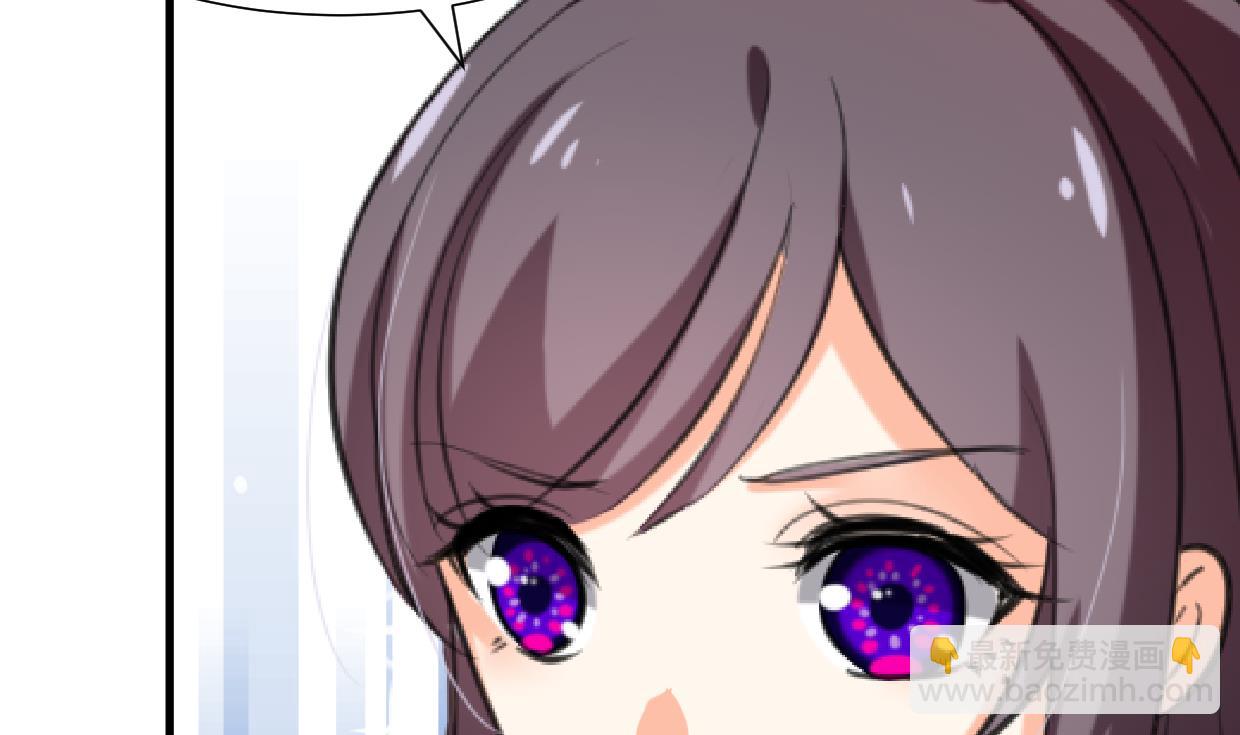 🍹何故为卿狂 第260话 潜伏 第9页