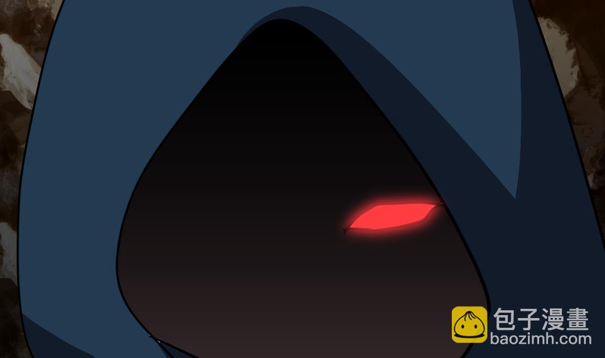 🍹何故为卿狂 第262话 地表最强 第24页