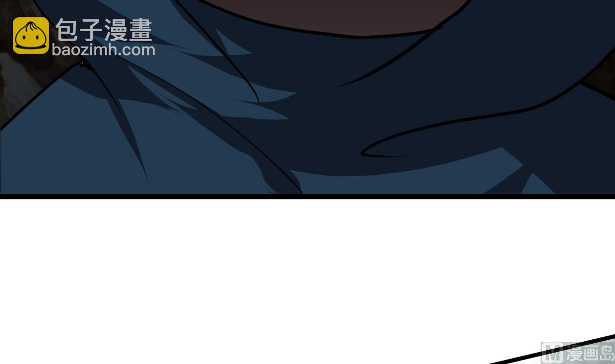 🍹何故为卿狂 第262话 地表最强 第25页