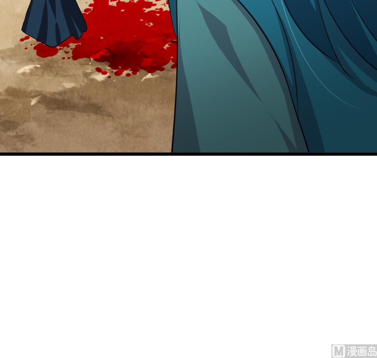 🍹何故为卿狂 第262话 地表最强 第40页