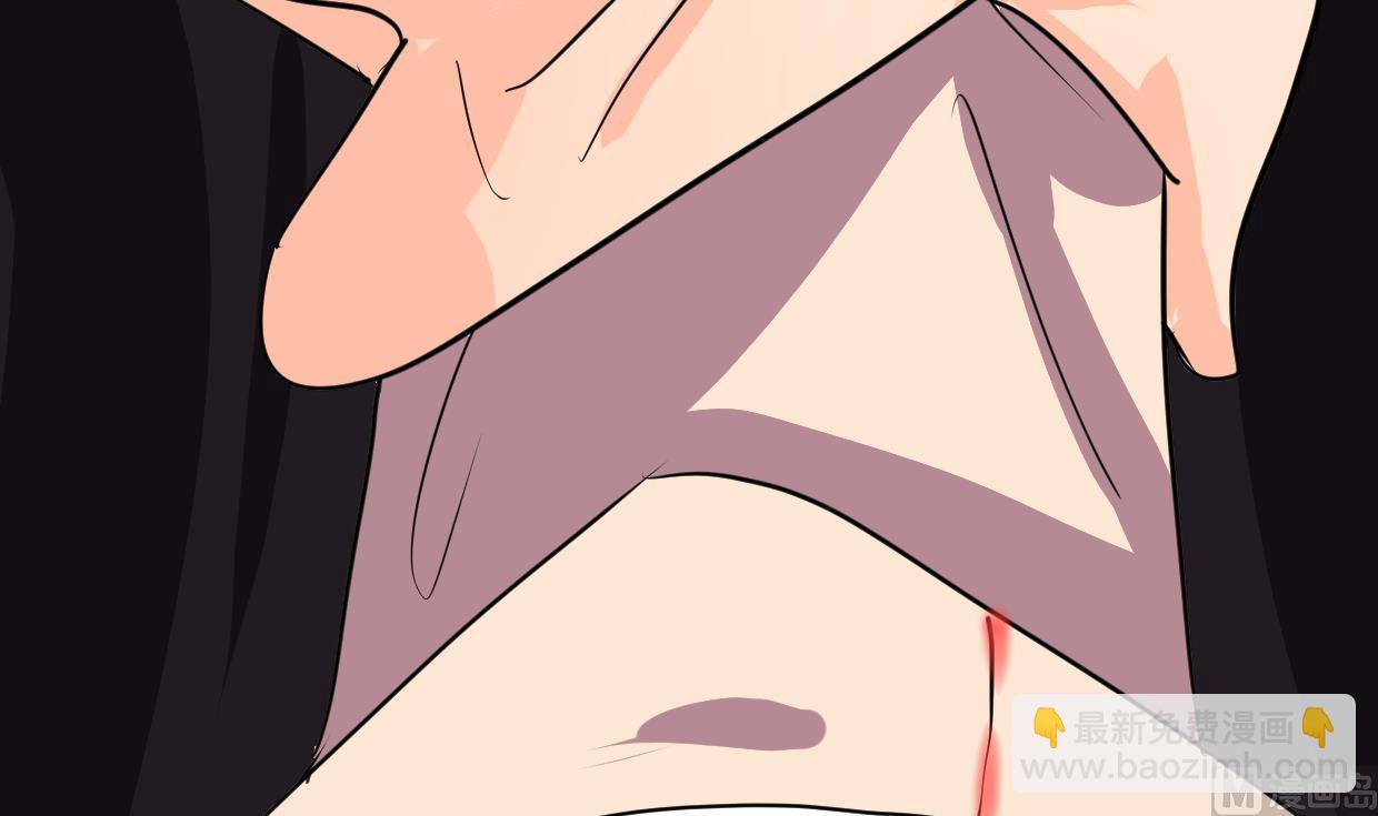 🍹何故为卿狂 第262话 地表最强 第7页