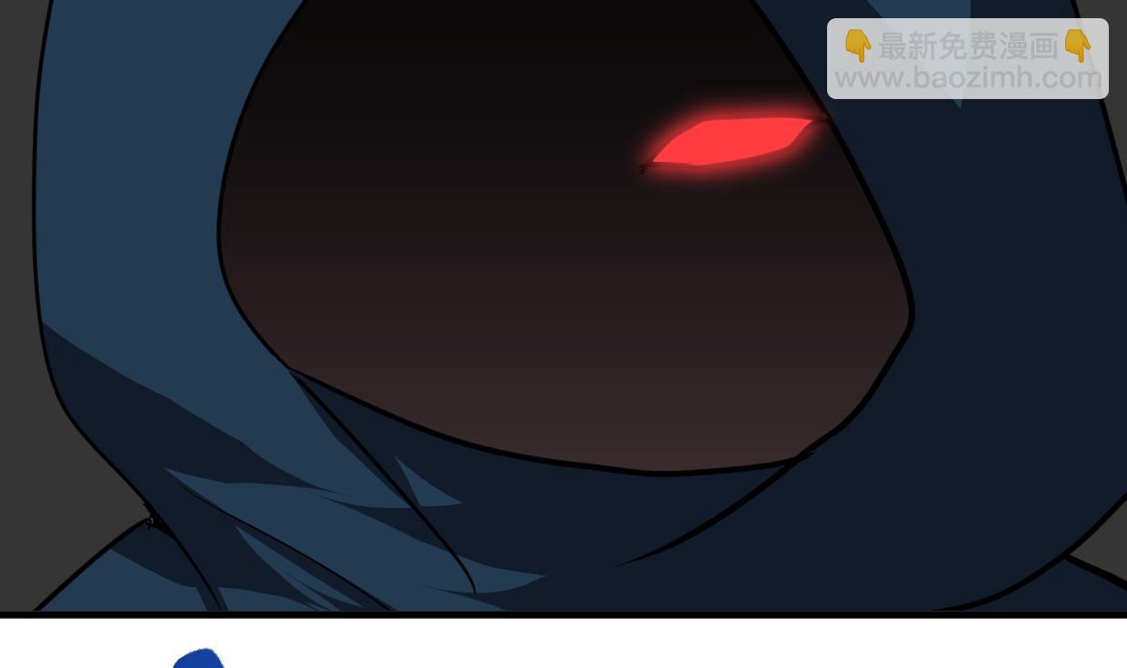 🍹何故为卿狂 第264话 奇怪的人 第12页
