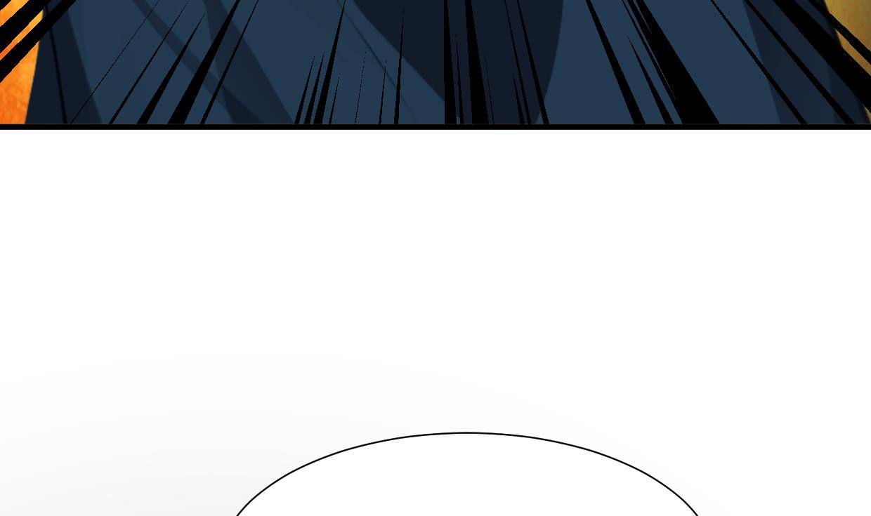 🍹何故为卿狂 第264话 奇怪的人 第26页