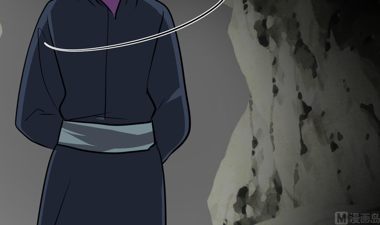 🍹何故为卿狂 第264话 奇怪的人 第28页