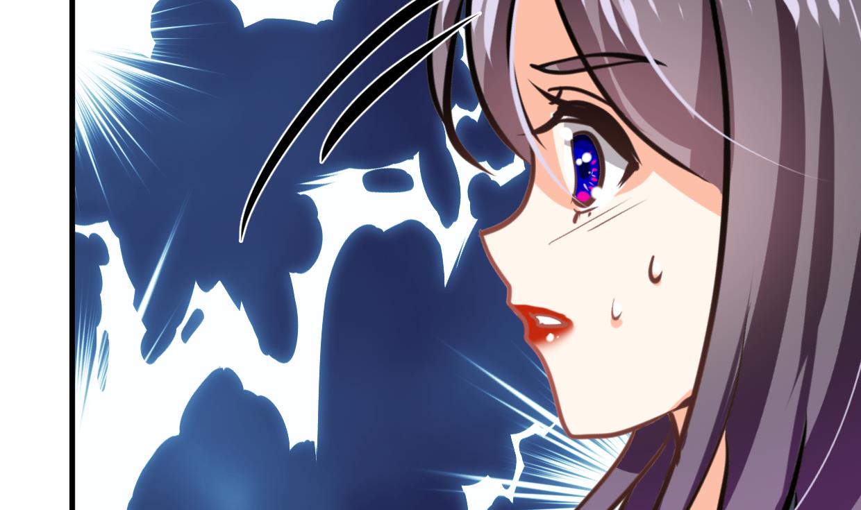🍹何故为卿狂 第264话 奇怪的人 第35页
