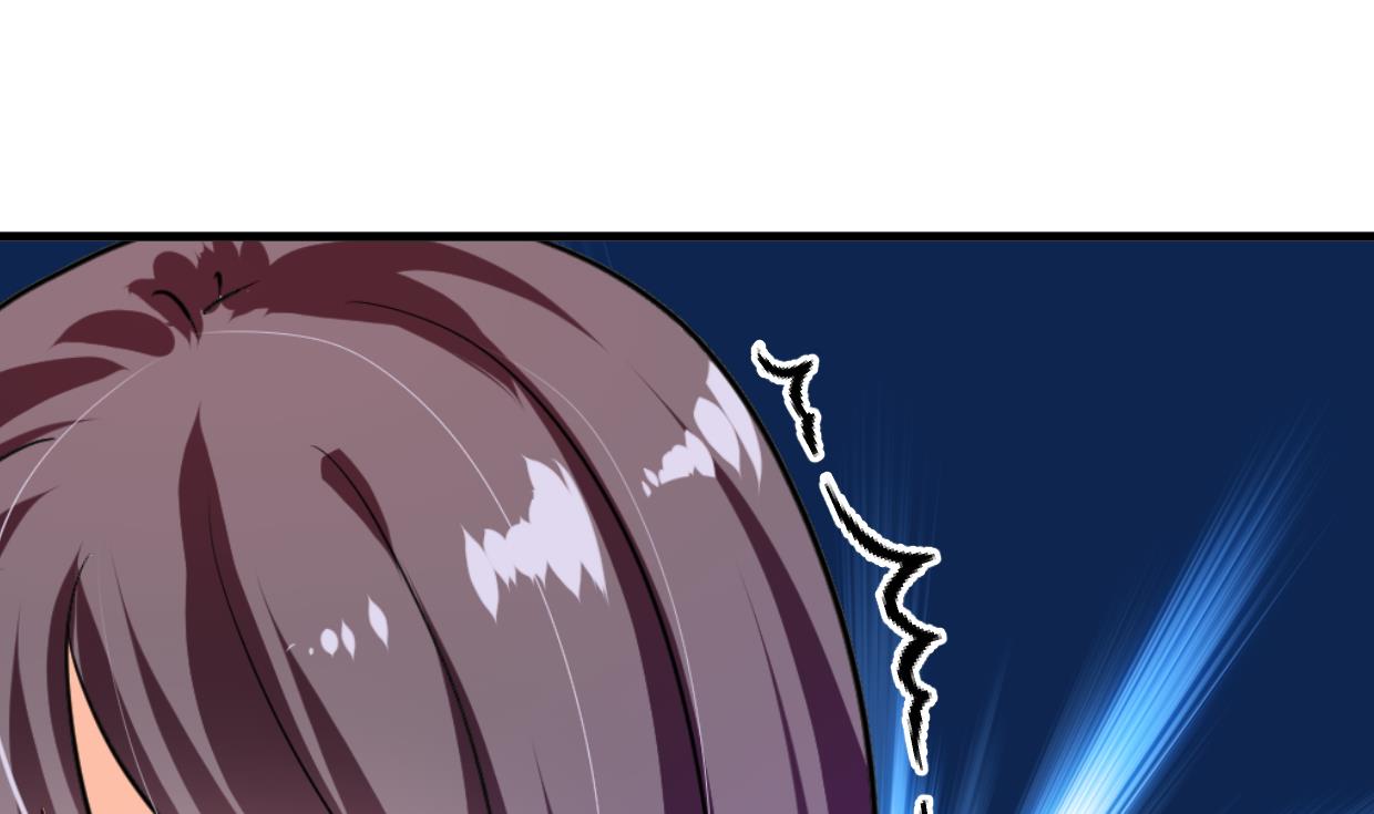 🍹何故为卿狂 第264话 奇怪的人 第41页