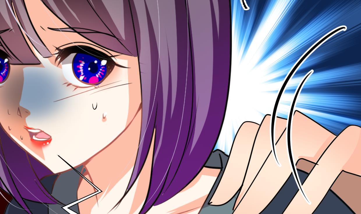 🍹何故为卿狂 第264话 奇怪的人 第42页