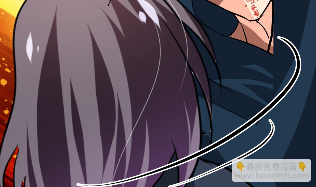 🍹何故为卿狂 第264话 奇怪的人 第45页