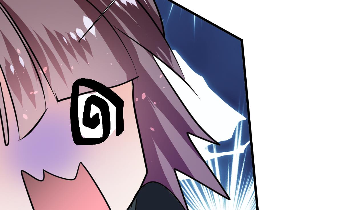 🍹何故为卿狂 第264话 奇怪的人 第48页