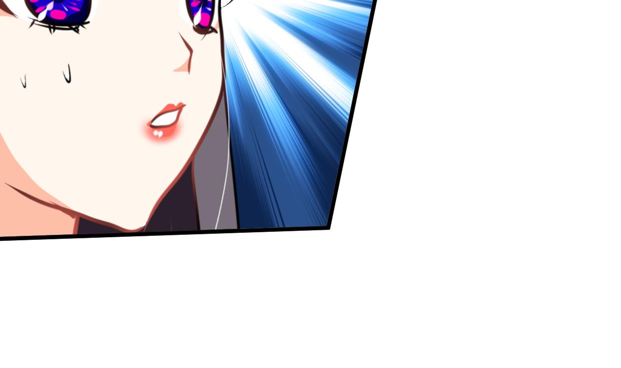 🍹何故为卿狂 第264话 奇怪的人 第8页