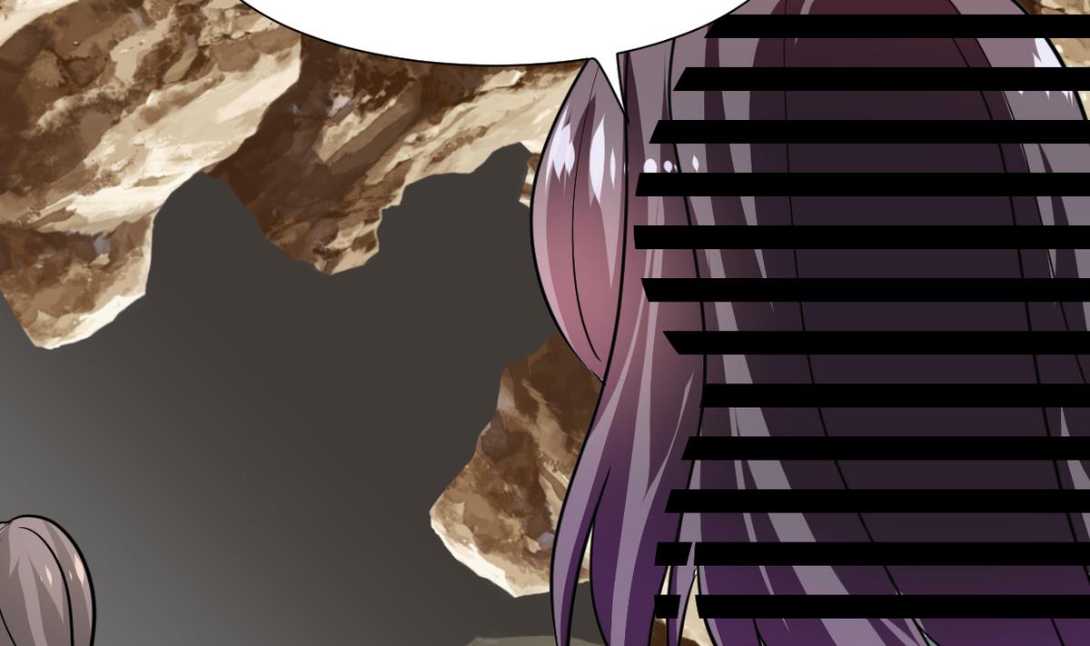 🍹何故为卿狂 第266话 收获 第14页