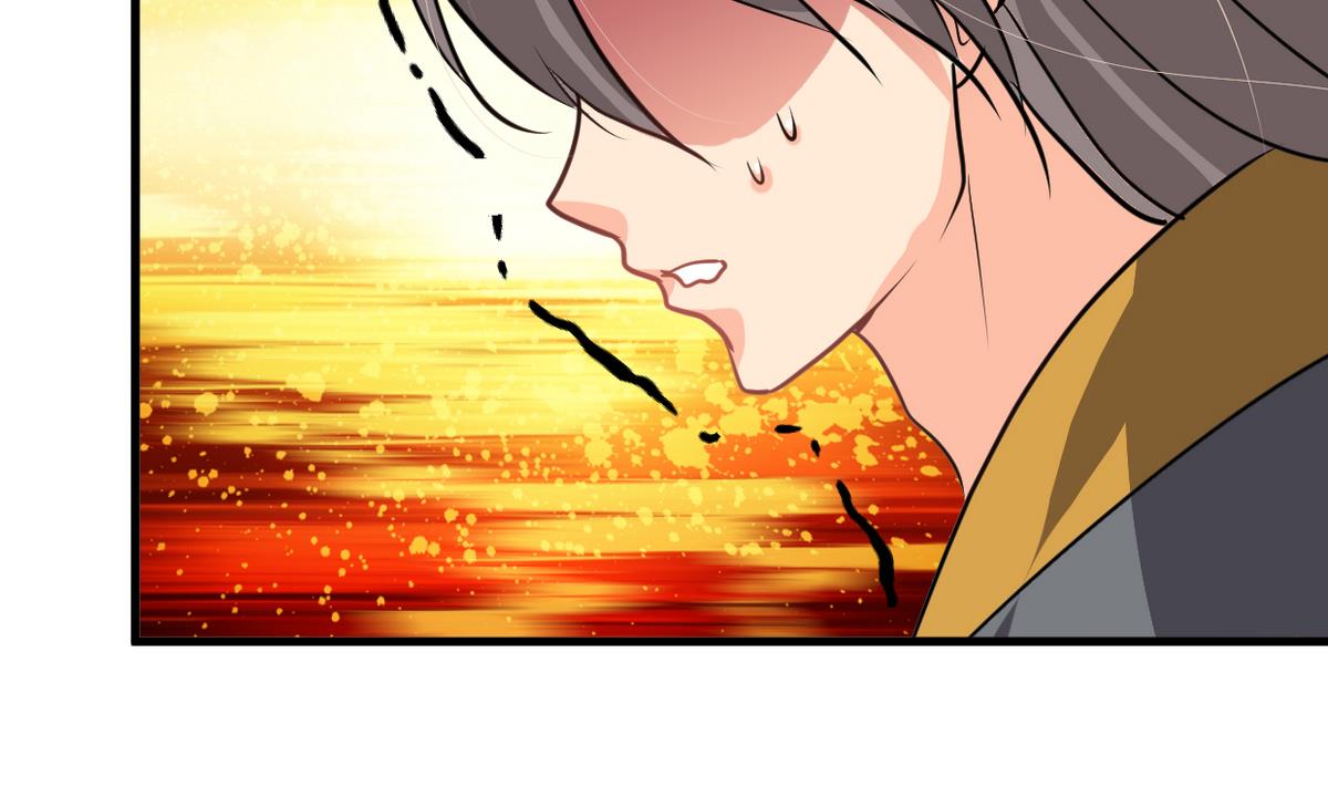 🍹何故为卿狂 第266话 收获 第27页