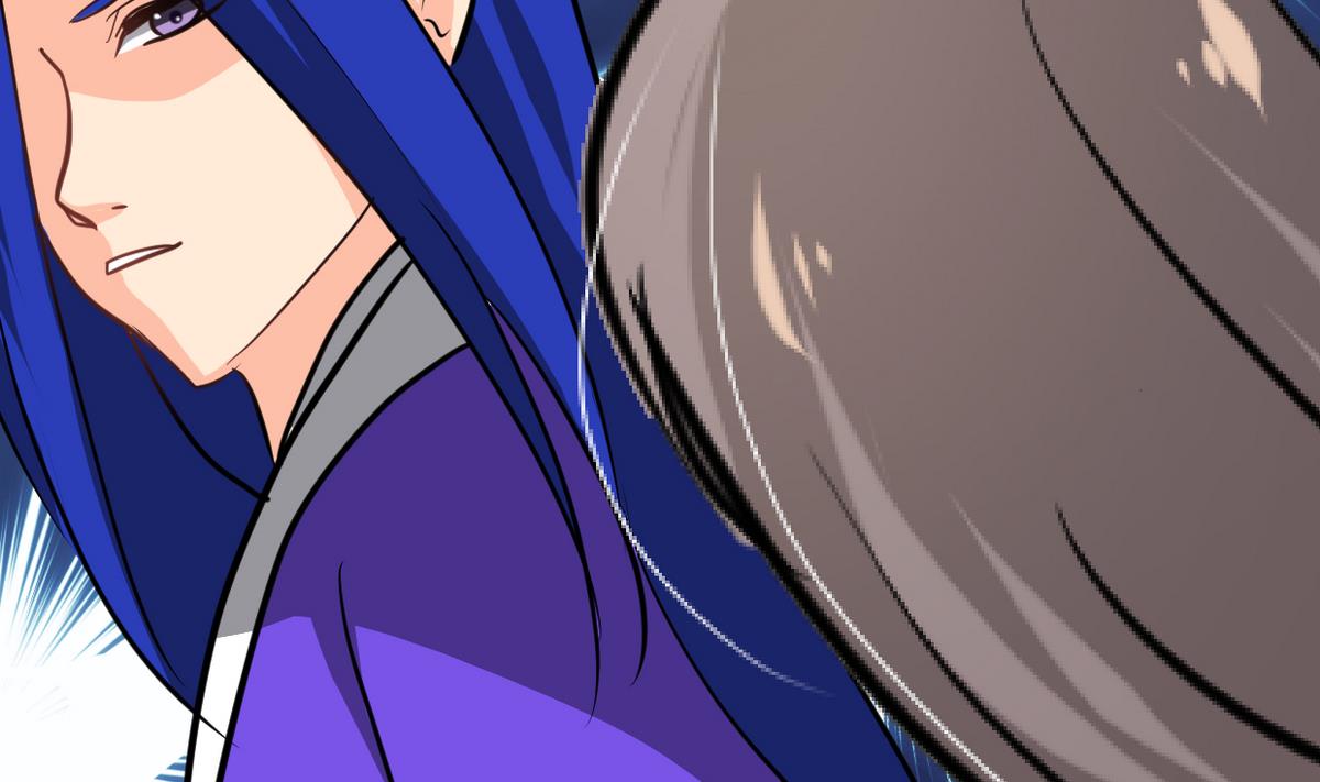 🍹何故为卿狂 第268话 乱心 第24页