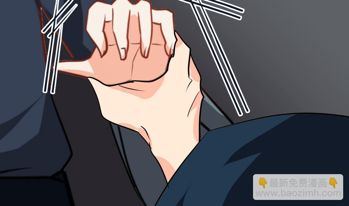 🍹何故为卿狂 第268话 乱心 第27页