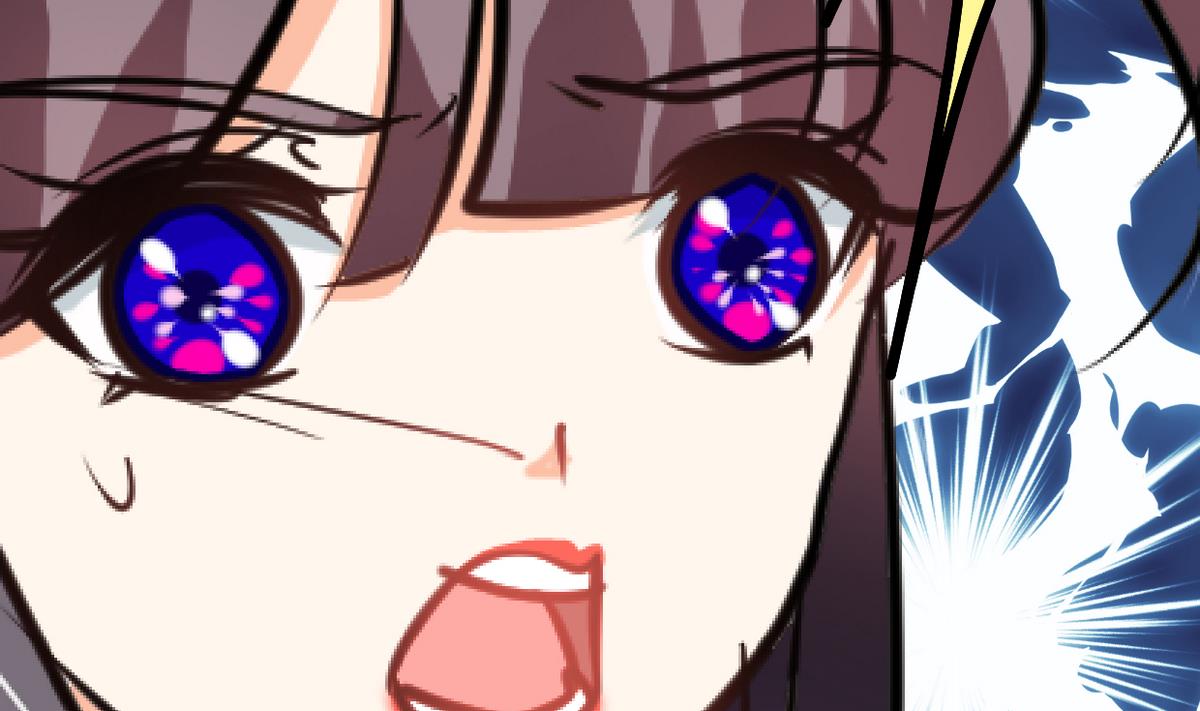 🍹何故为卿狂 第268话 乱心 第29页
