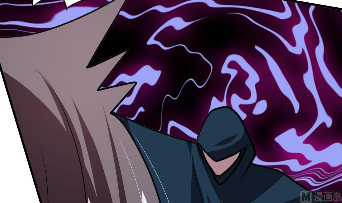 🍹何故为卿狂 第268话 乱心 第31页