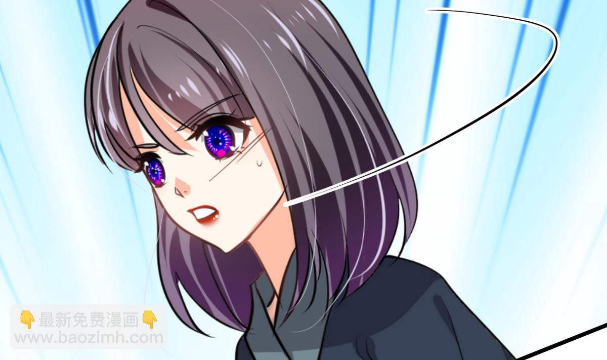 🍹何故为卿狂 第268话 乱心 第35页