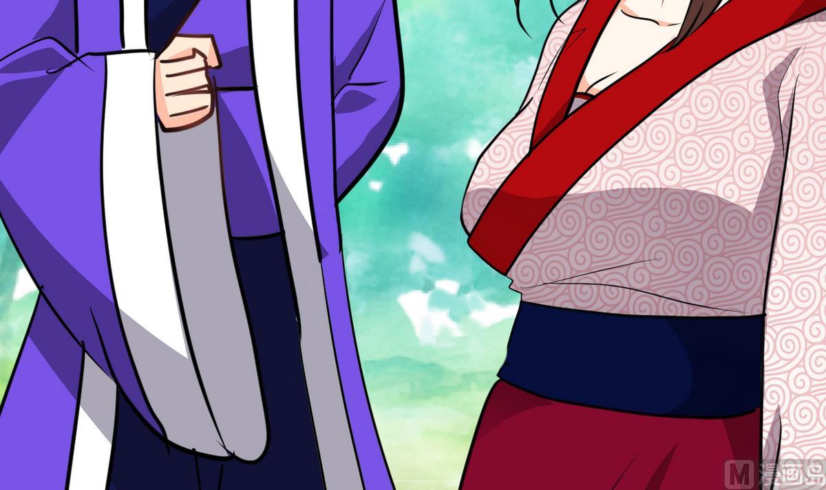 🍹何故为卿狂 第270话 一日一会 第19页