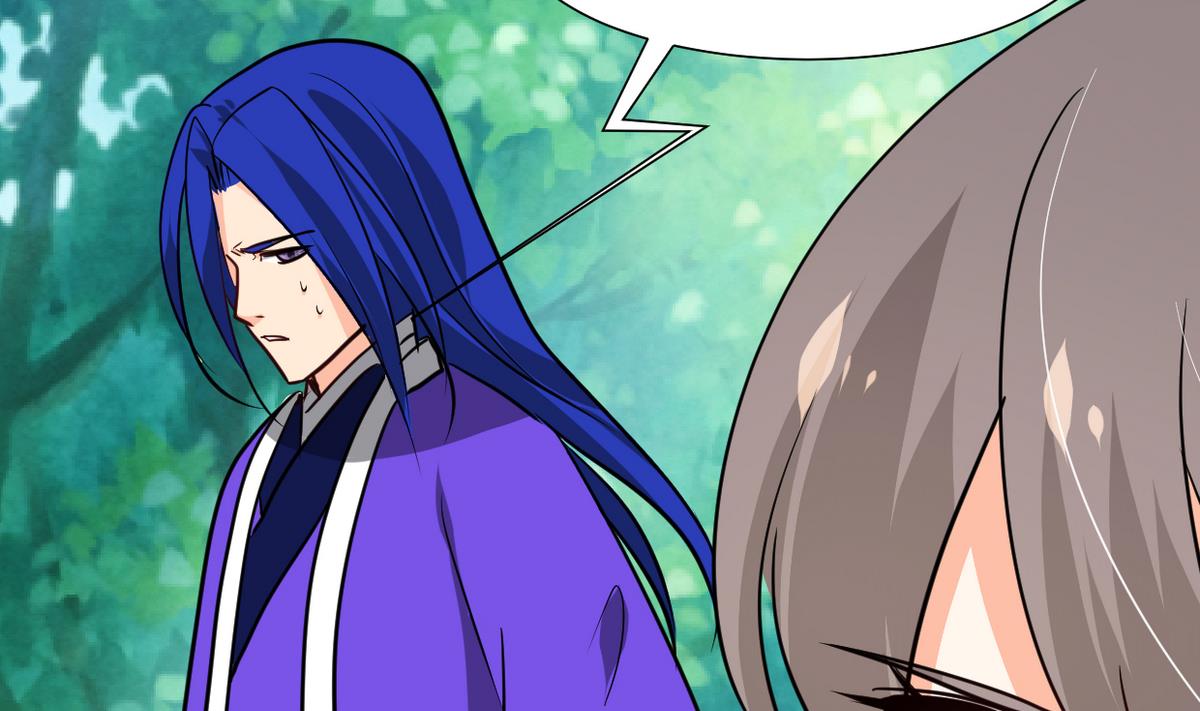 🍹何故为卿狂 第270话 一日一会 第32页