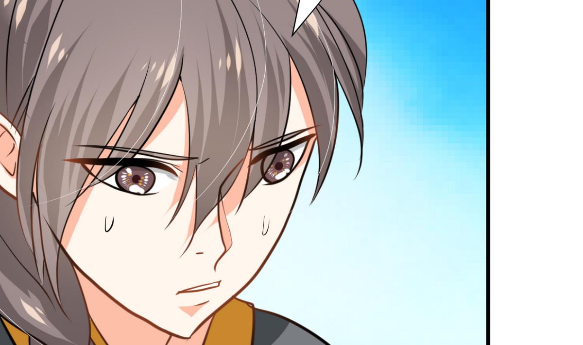 🍹何故为卿狂 第270话 一日一会 第6页