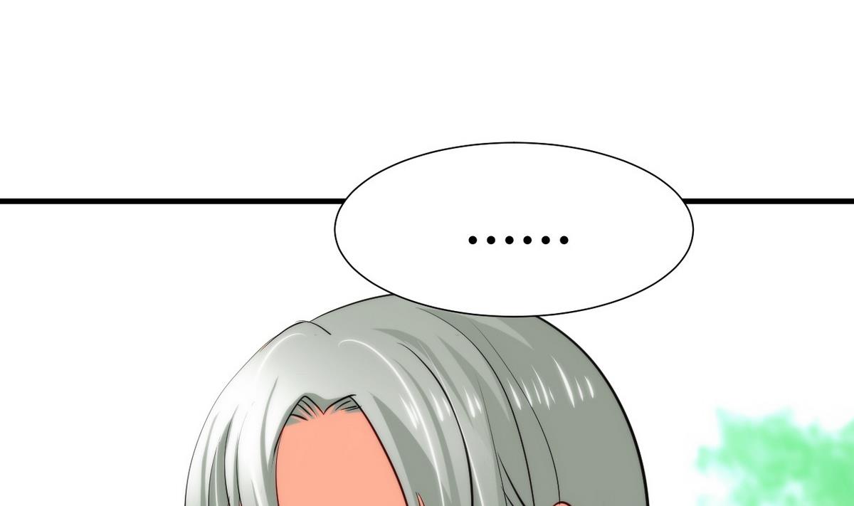 🍹何故为卿狂 第28话 少主的疑惑 第17页