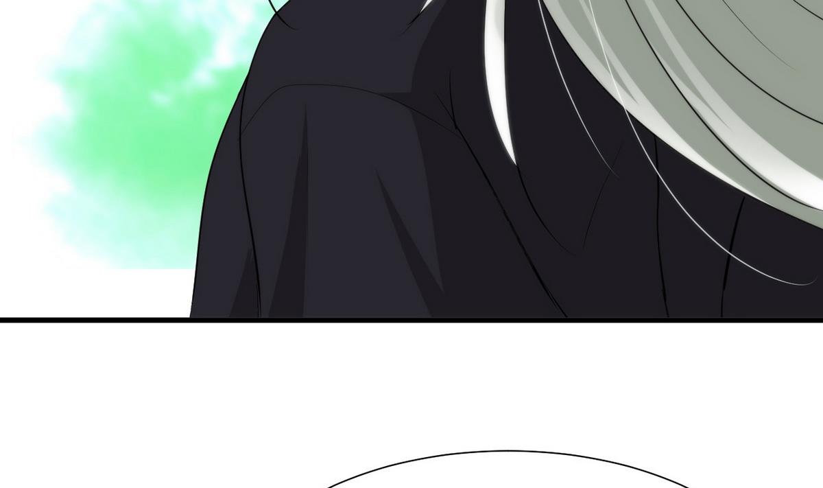🍹何故为卿狂 第28话 少主的疑惑 第19页