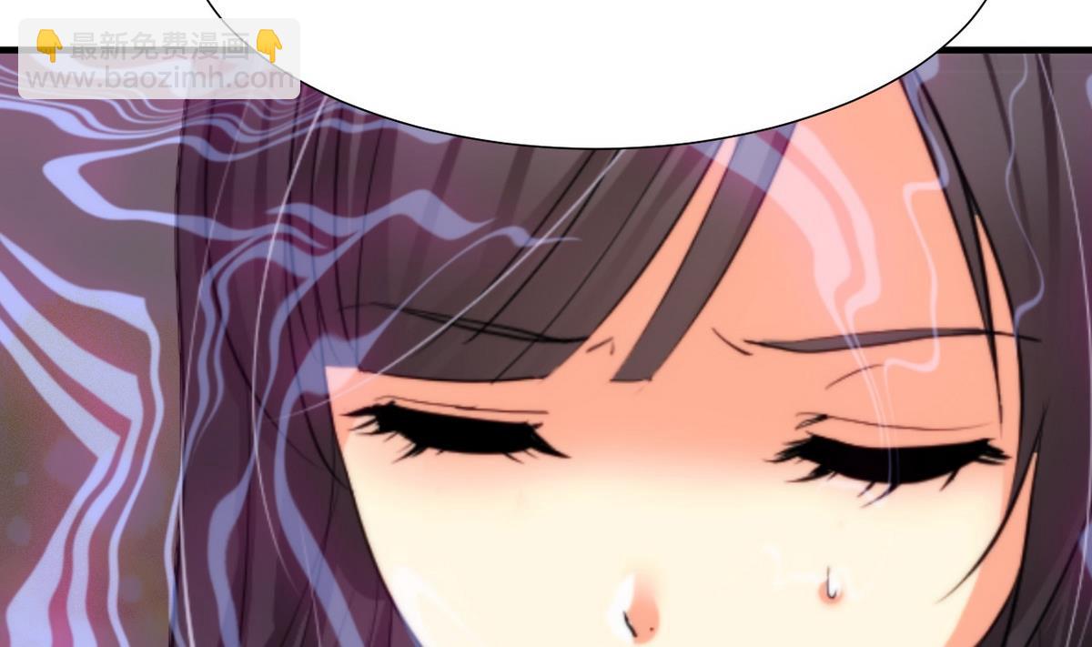 🍹何故为卿狂 第28话 少主的疑惑 第8页