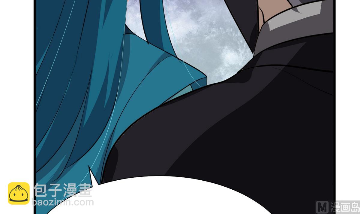 🍹何故为卿狂 第272话 真假难辨 第34页