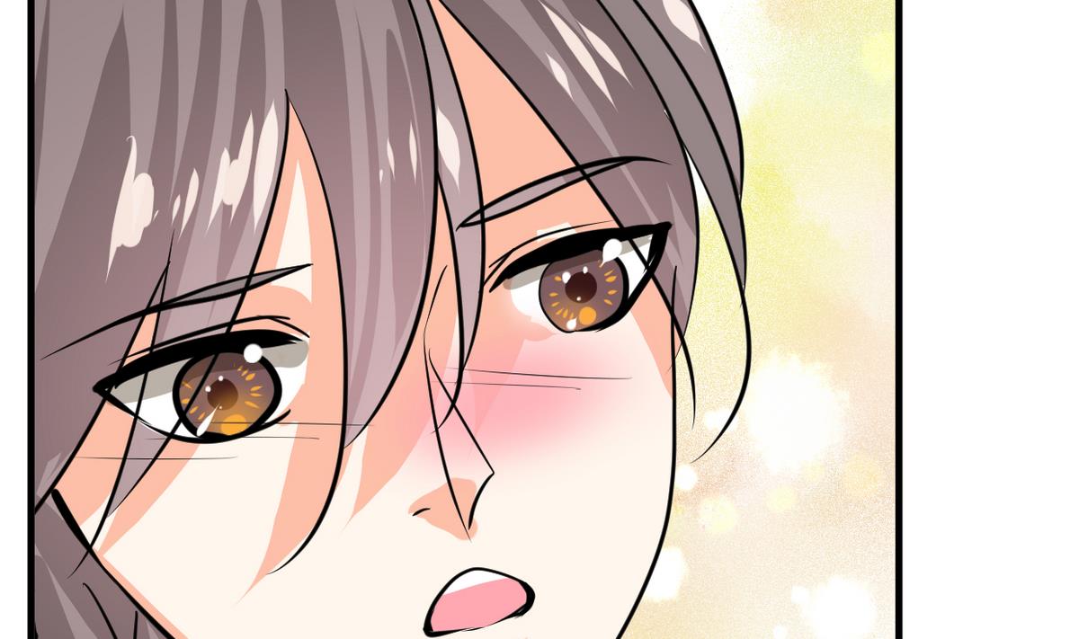 🍹何故为卿狂 第272话 真假难辨 第45页