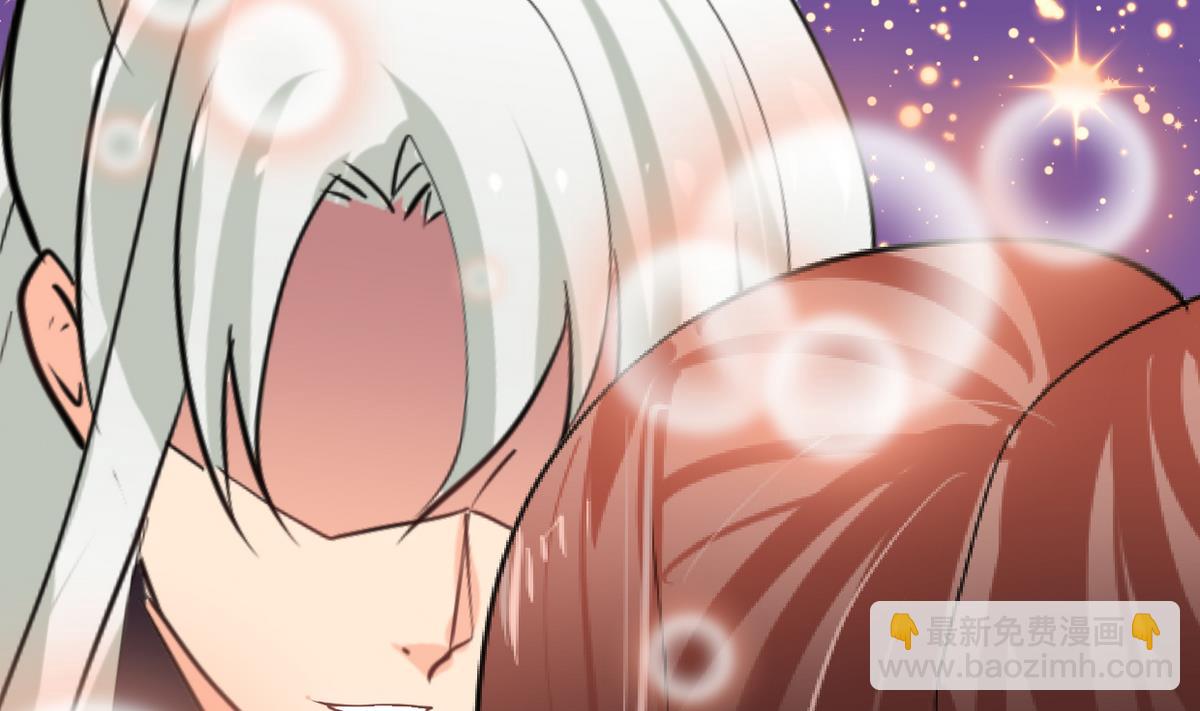 🍹何故为卿狂 第272话 真假难辨 第9页