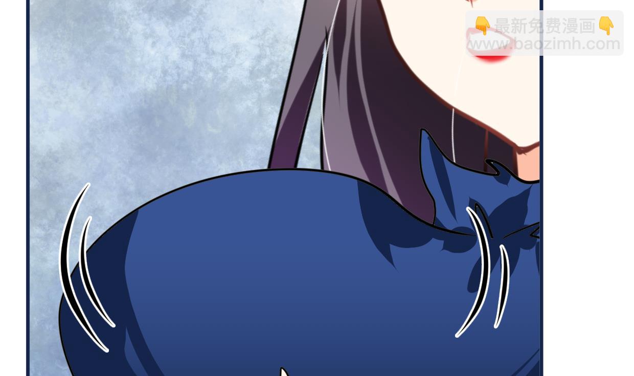🍹何故为卿狂 第274话 抽丝剥茧 第27页