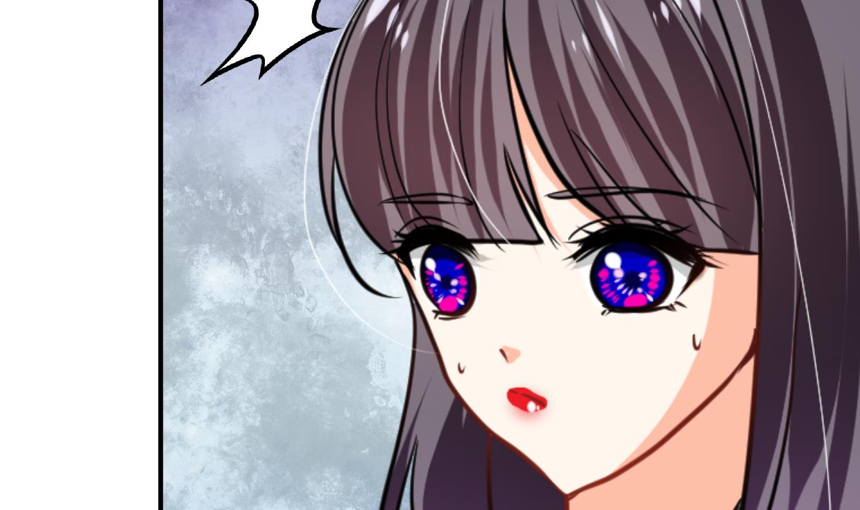 🍹何故为卿狂 第274话 抽丝剥茧 第3页