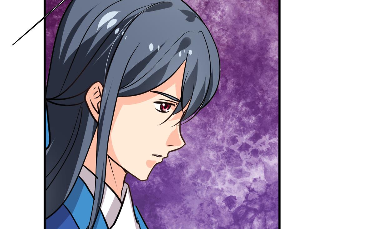 🍹何故为卿狂 第274话 抽丝剥茧 第42页