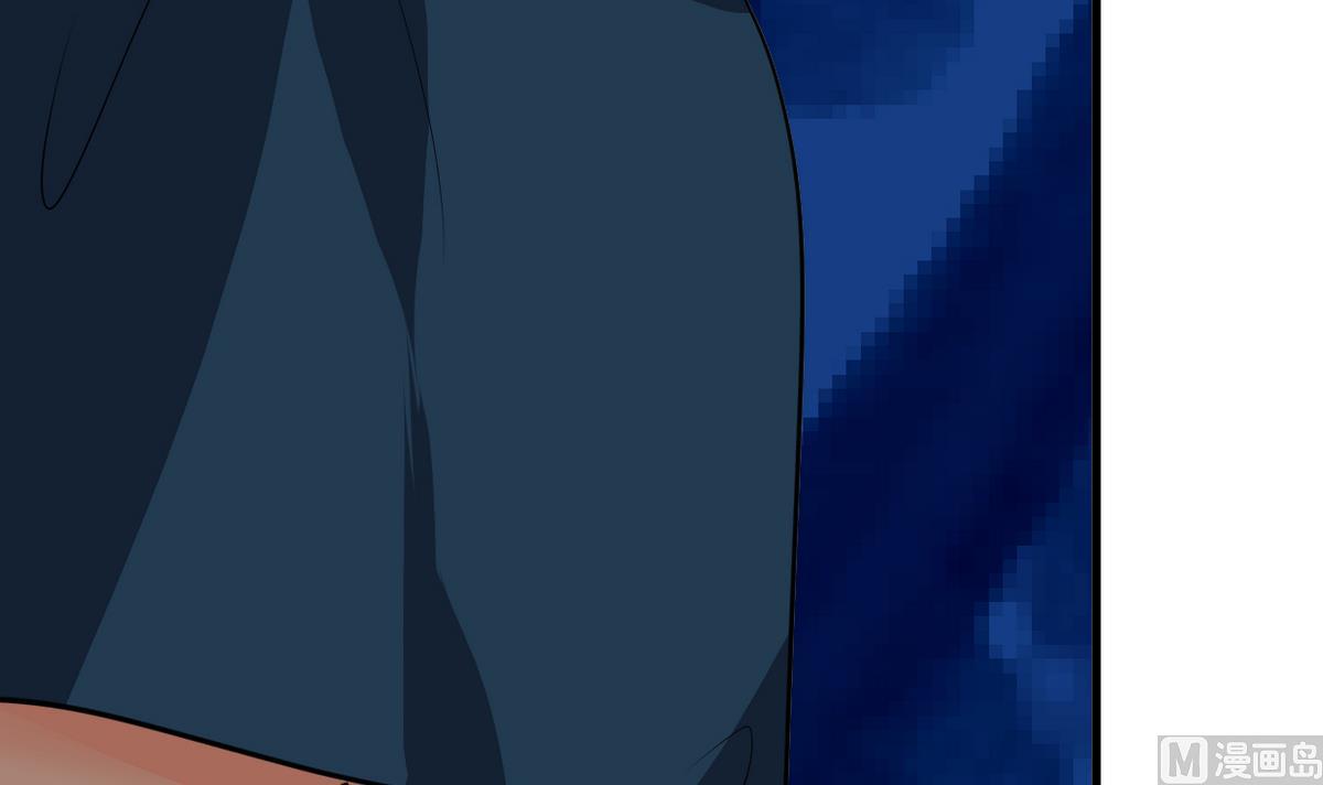 🍹何故为卿狂 第276话 惹祸上身 第10页