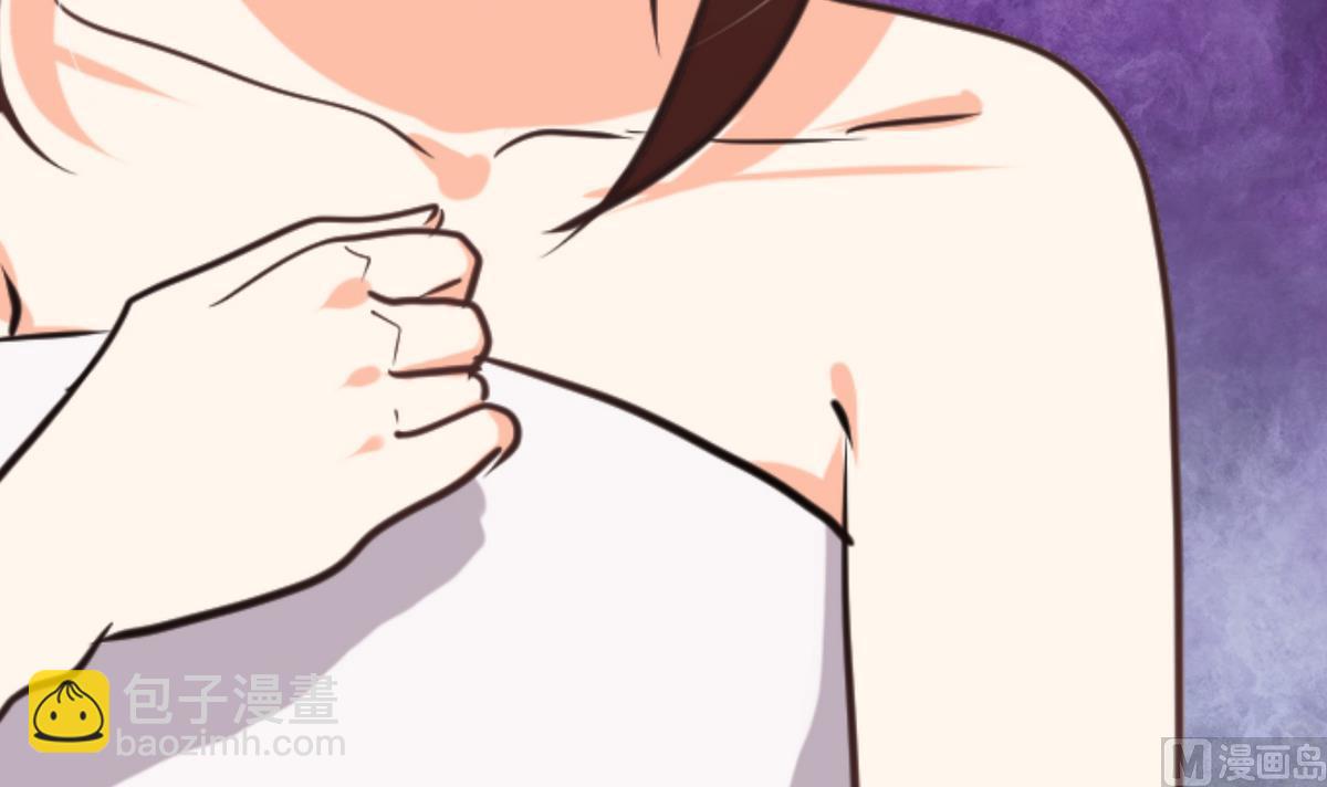 🍹何故为卿狂 第276话 惹祸上身 第16页
