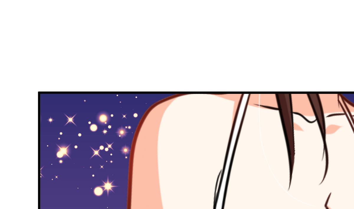 🍹何故为卿狂 第276话 惹祸上身 第2页