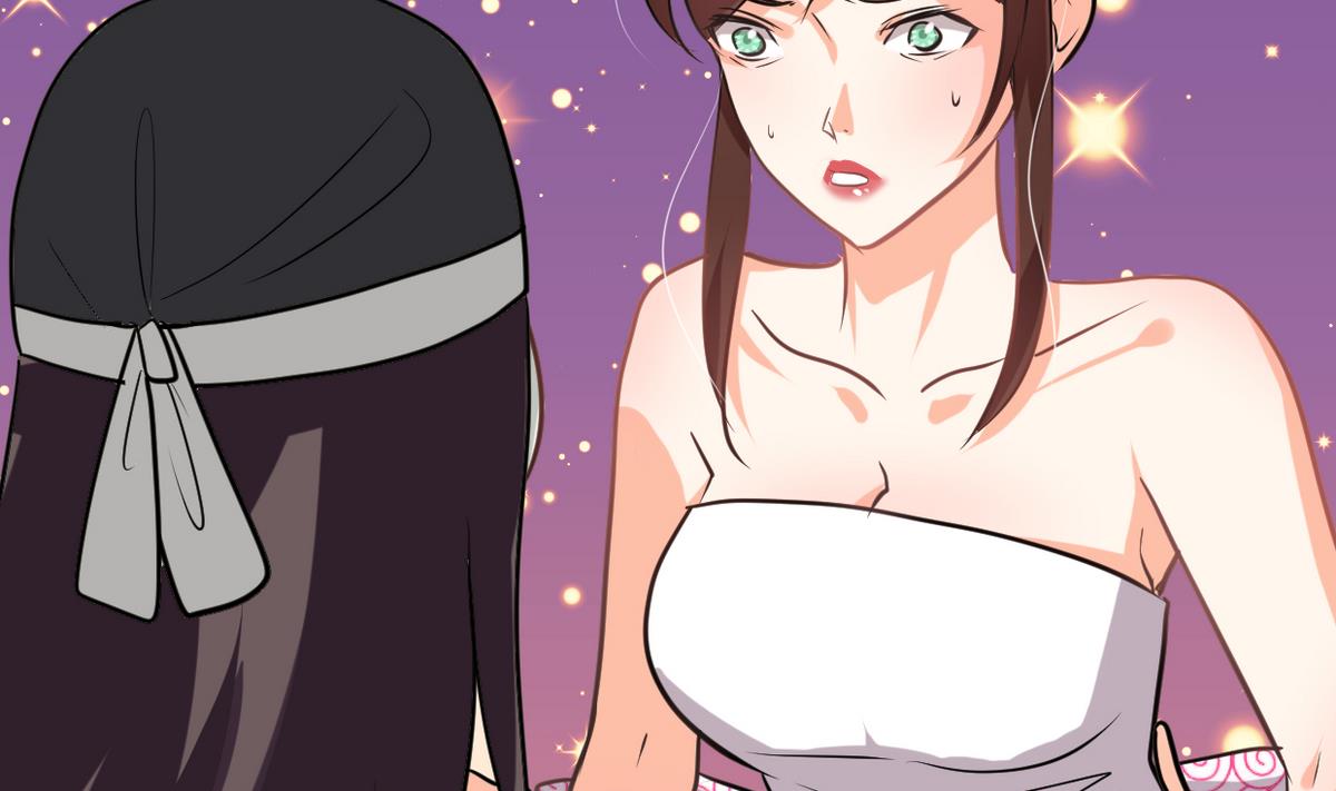 🍹何故为卿狂 第276话 惹祸上身 第23页
