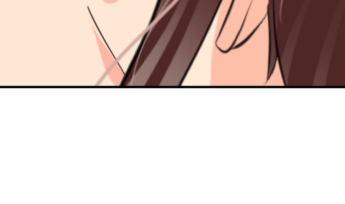 🍹何故为卿狂 第276话 惹祸上身 第33页