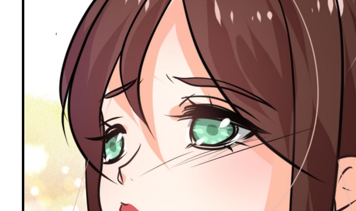 🍹何故为卿狂 第276话 惹祸上身 第45页