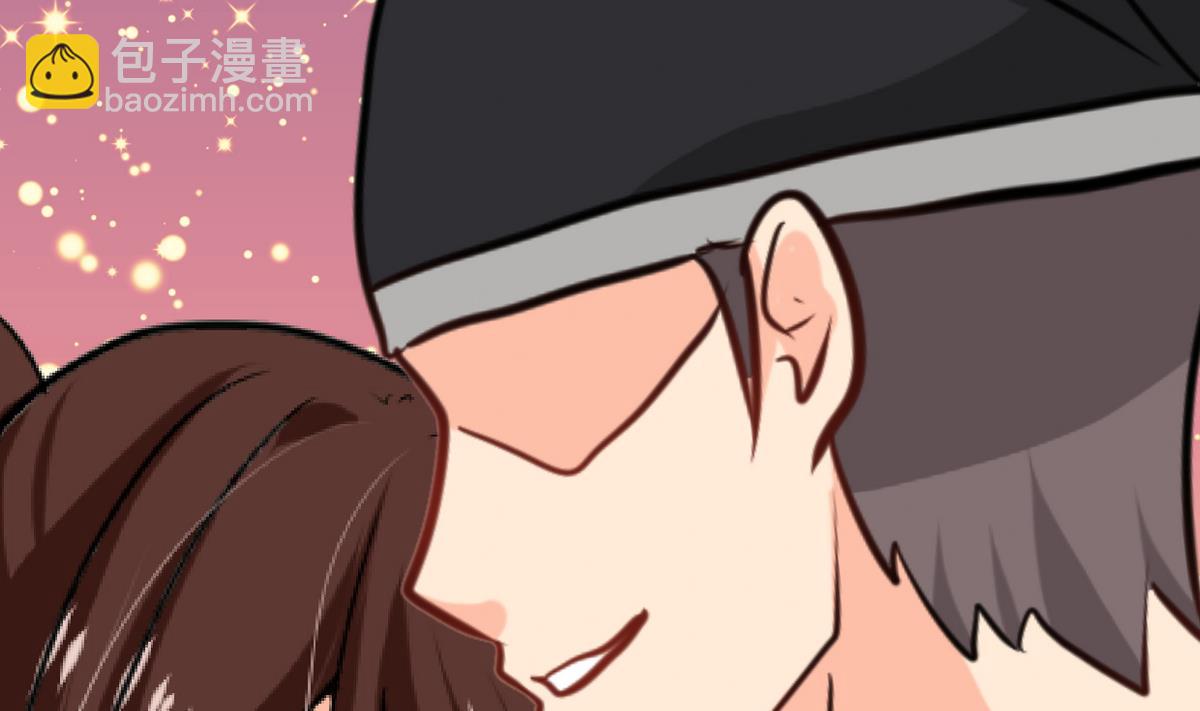 🍹何故为卿狂 第276话 惹祸上身 第6页