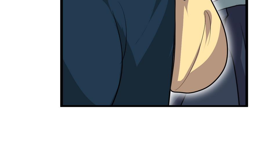 🍹何故为卿狂 第278话 不移 第26页