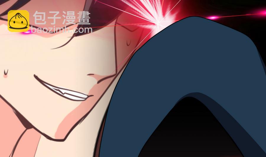🍹何故为卿狂 第278话 不移 第29页