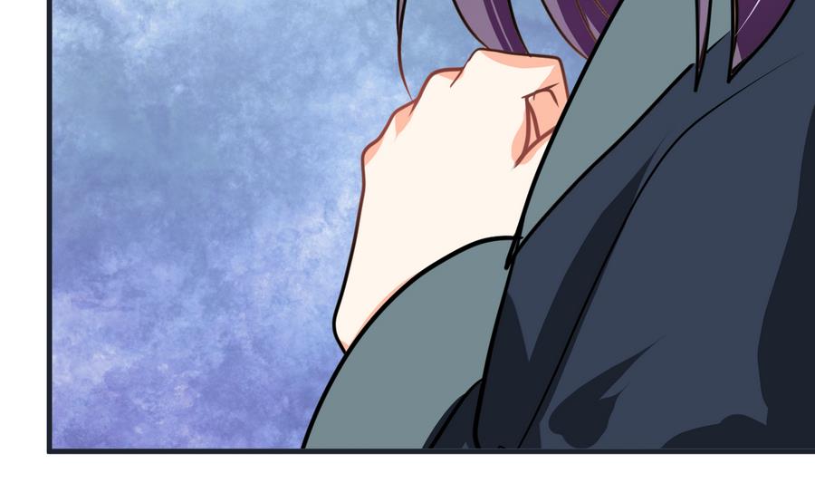 🍹何故为卿狂 第280话 上当 第15页