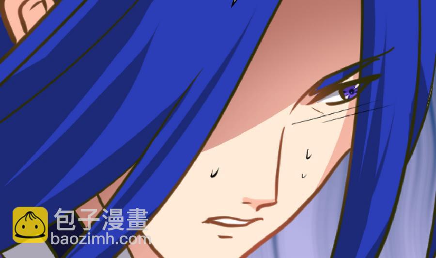 🍹何故为卿狂 第280话 上当 第26页