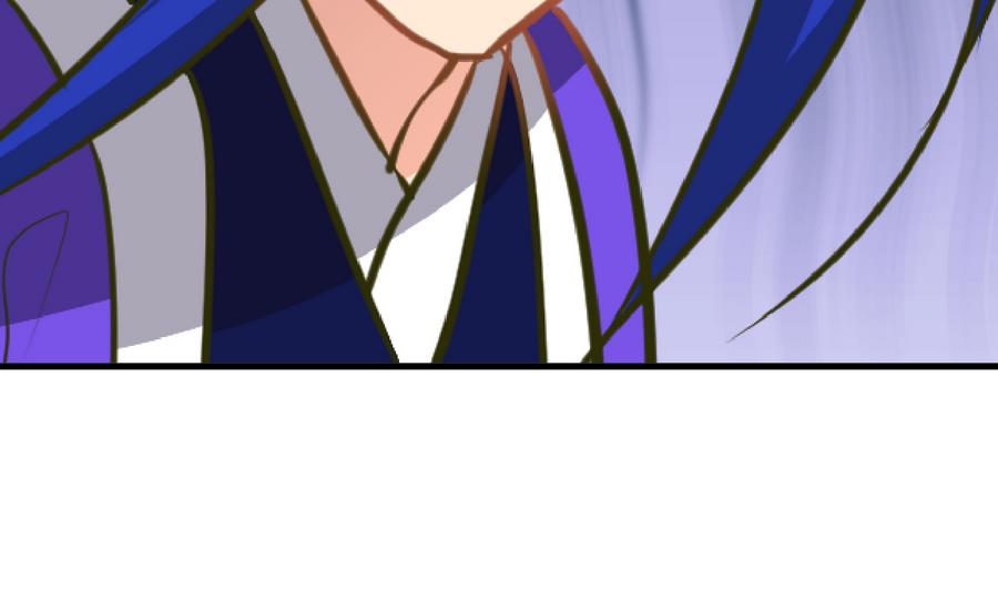 🍹何故为卿狂 第280话 上当 第27页