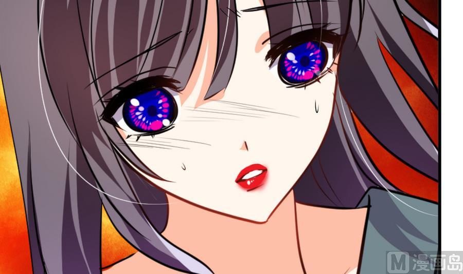 🍹何故为卿狂 第282话 较量 第10页