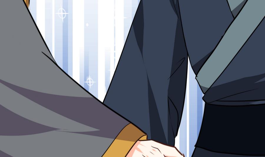 🍹何故为卿狂 第282话 较量 第23页